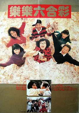 亚洲第一页视频