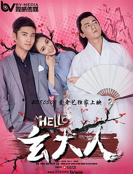 亚洲第一页视频